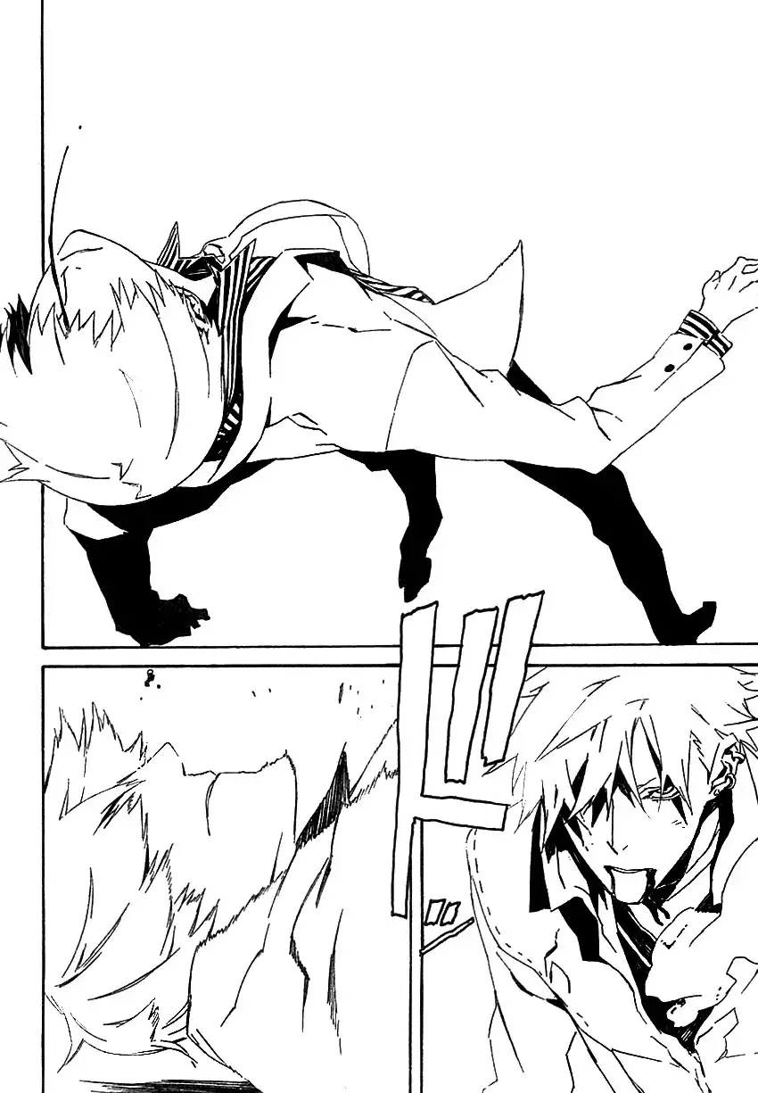 Dogs: Bullets ANDamp; Carnage Chapter 45 15